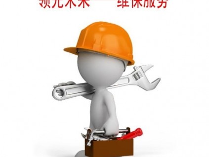 新電梯早新聞9月22日 八月二十七 星期四