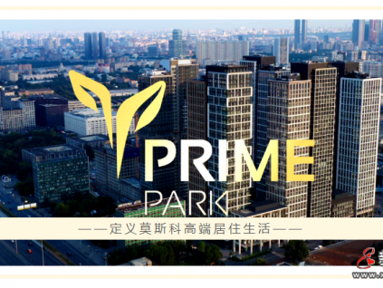 康力4米/秒高速梯，定義莫斯科高端居住生活