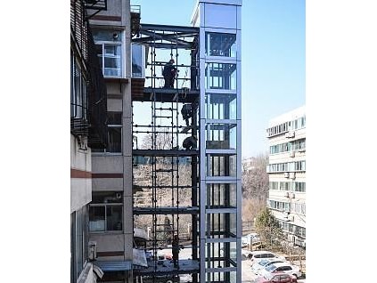 關于調(diào)整廣西貴港市既有住宅加裝電梯提取住房公積金政策的通知的政策解讀