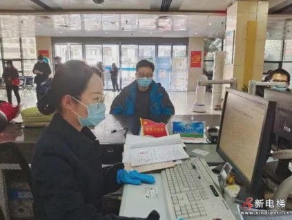 湖北荊州成功辦理首筆老舊小區(qū)加裝電梯提取住房公積金