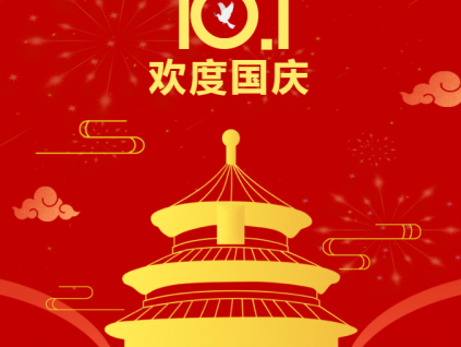 國慶獻禮 ！103臺康力電扶梯服務長春軌道交通6號線