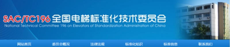 標(biāo)準(zhǔn)