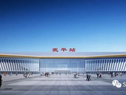 匠心向黨，江南嘉捷服務(wù)龍龍鐵路，助力閩西革命老區(qū)加速發(fā)展