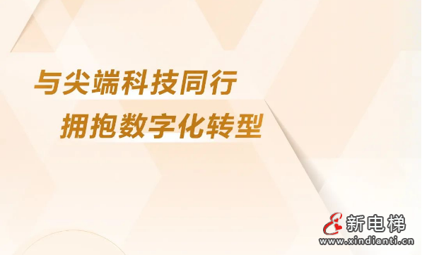 微信截圖_20221028094309