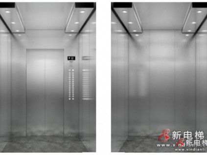 新電梯早新聞11月1日 十月初八 星期二