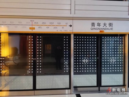 快看！沈陽人的一天，連刷8個(gè)遠(yuǎn)大造！