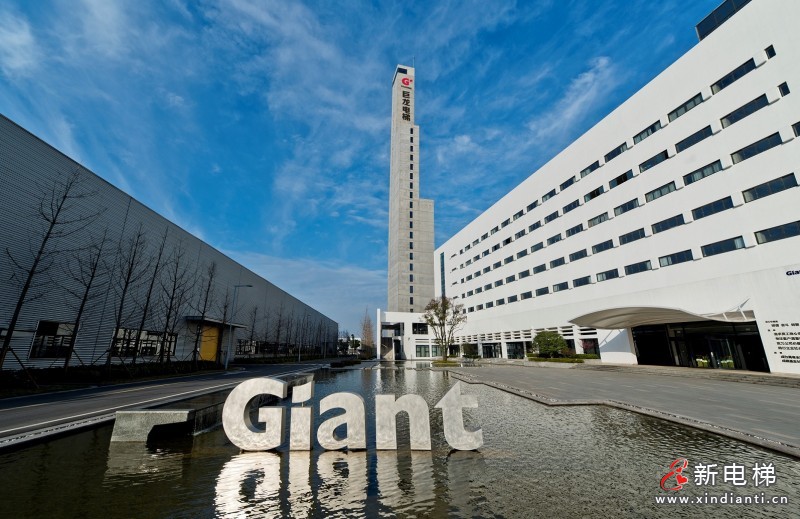 巨龍院內(nèi)水邊LOGO