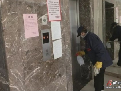 如何安全復工返崗？這些方面要注意