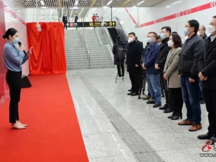 蘇州軌道交通勞動(dòng)路站2、5號線換乘通道加裝無障礙電梯啟用儀式