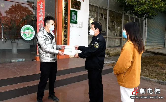 一站式服務(wù)