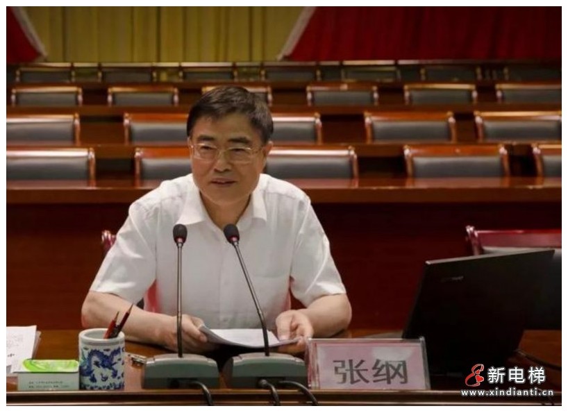 《新電梯》周刊2023年第01期