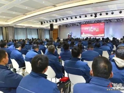 抖甲洗風(fēng)塵 巨龍?zhí)ば鲁獭摭堧娞?023年迎春大會(huì)