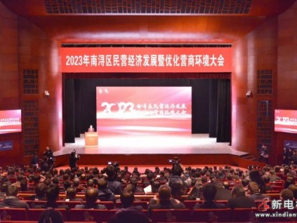 瑞兔迎春至 新年開門紅——巨人集團(tuán)獲區(qū)多項(xiàng)表彰