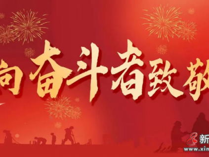 18年60國，拖著縫合76針手臂還在全球飛的“戰(zhàn)神”！他說，康總用我們年輕人就是來敢打必勝的！