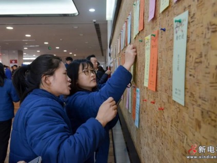 卯兔納福 歡度元宵——巨人集團(tuán)員工文化活動(dòng)精彩紛呈