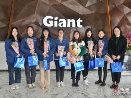 巾幗綻芳華 輝映半邊天——巨人集團喜迎三八婦女節(jié)