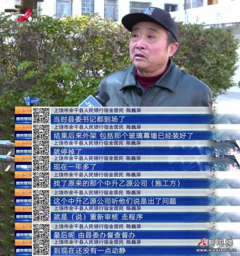 微信圖片_20230309093727