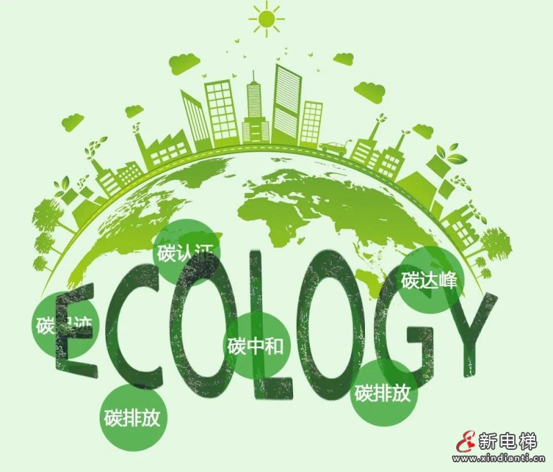 微信圖片_20230313115219