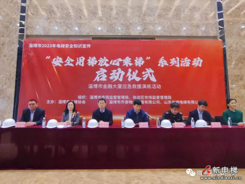 微信圖片_20230313095712