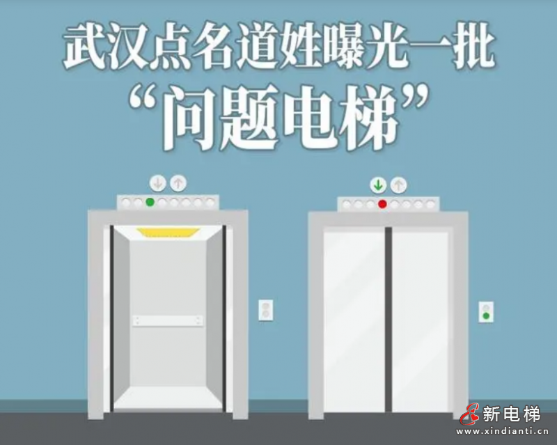 微信截圖_20230315094642