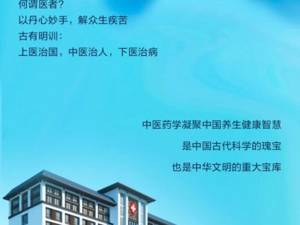 菱王工程 | 敬畏生命，為愛護(hù)航