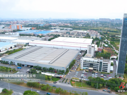 智慧工廠探秘vlog來(lái)襲，揭秘?cái)?shù)智電梯“養(yǎng)成記”