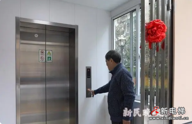 微信截圖_20230324103542