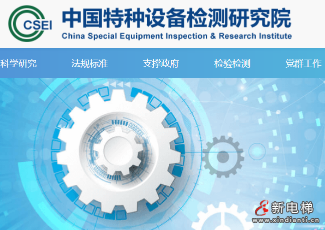 微信截圖_20230327103054