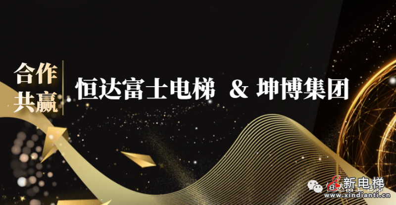 微信圖片_20230328151437