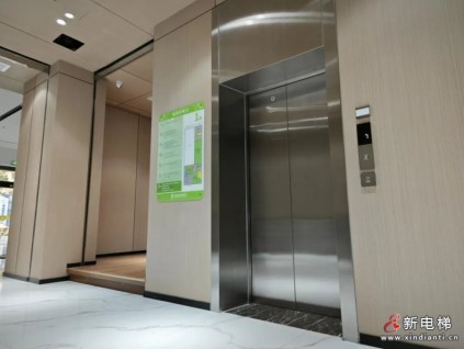貼“馨”守護，LINVOL云馨系列加裝電梯落戶“順德慈聯(lián)”