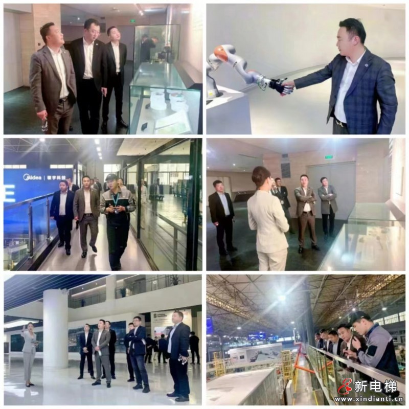 微信圖片_20230329152527