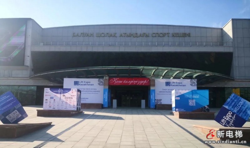 微信圖片_20230404105348