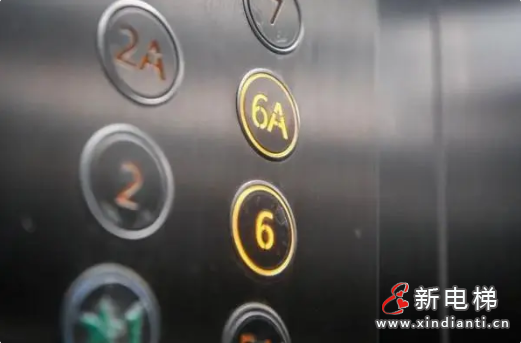 微信截圖_20230404104333