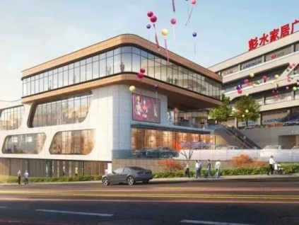 蘇州萊茵電梯助力渝東南“產(chǎn)業(yè)突圍”,打造“汽摩＋”綜合商業(yè)體