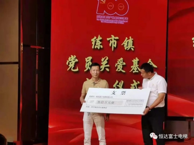 微信圖片_20230421141724