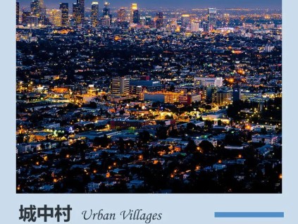 116臺森赫電梯，為河南焦作示范人居社區(qū)建設提供定制化解決方案