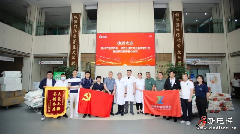 微信圖片_20230522100657