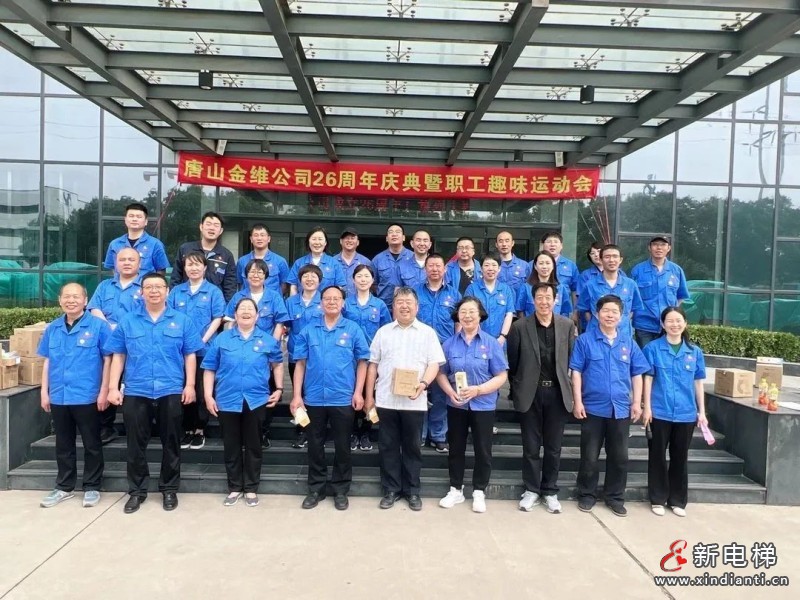 微信圖片_20230524101054