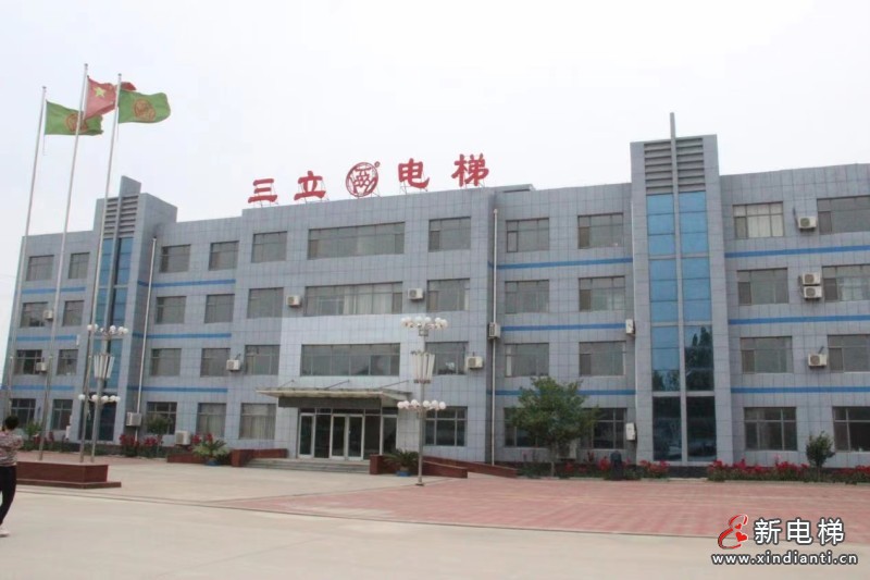 微信圖片_20230529161743