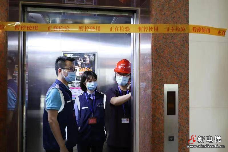 微信圖片_20230529153018