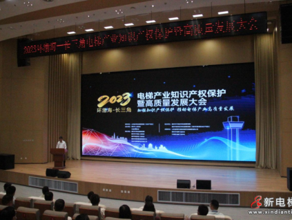 小部件、大作為！東昇電梯助力寧津電梯產(chǎn)業(yè)集群高質(zhì)量發(fā)展！