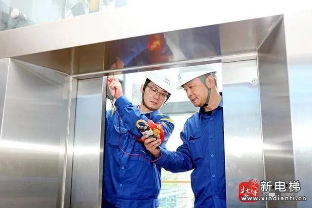 微信圖片編輯_20230607111355