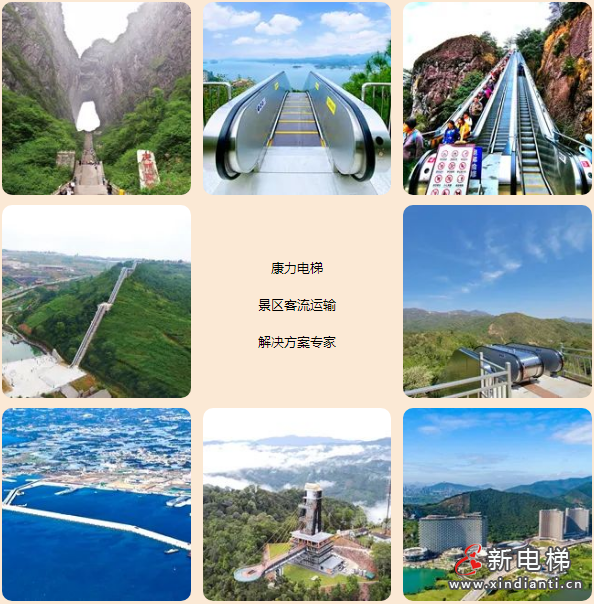 微信截圖_20230608191030