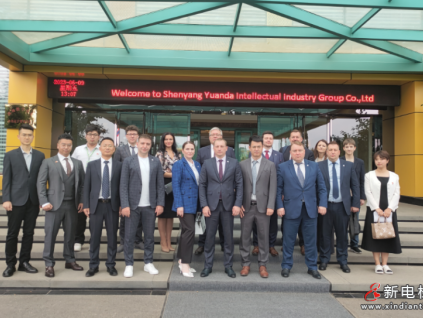 遠大集團與全俄國家建設政策中心簽署戰(zhàn)略合作協(xié)議！地緣相近、商緣相通，遠大再掀“俄羅斯旋風”！