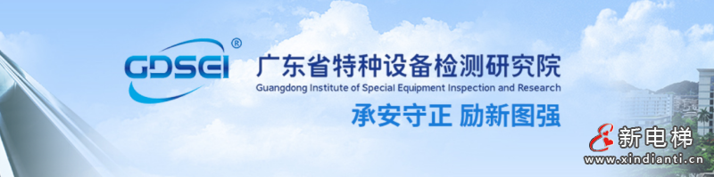 微信圖片_20230706110706