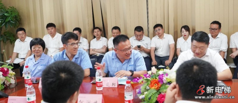 微信圖片_20230721153333