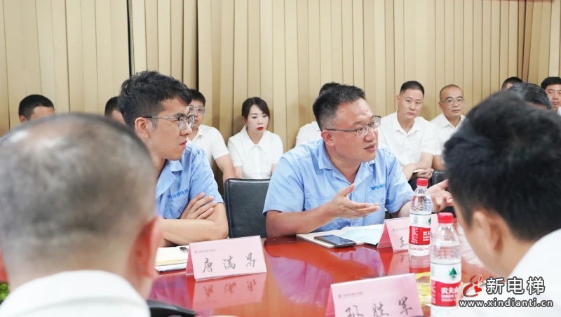 微信圖片_20230721153338