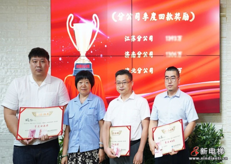 微信圖片_20230721153352