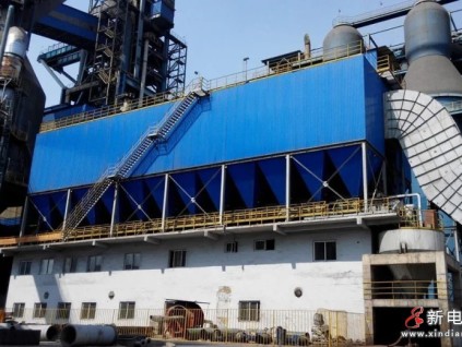 遠(yuǎn)大攜手世界第一大鋼企，以自身高質(zhì)量發(fā)展為鋼鐵行業(yè)綠色轉(zhuǎn)型貢獻(xiàn)力量！