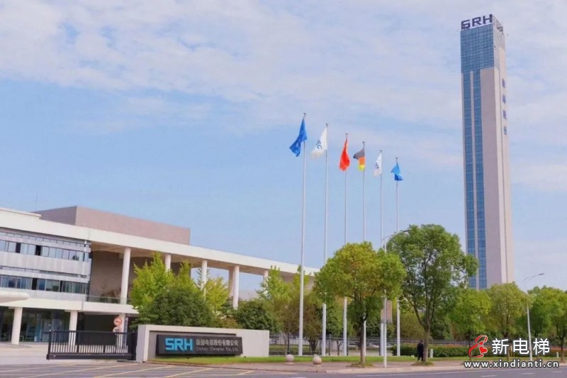 微信圖片_20230727102241